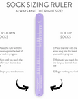 Travel Sock Ruler