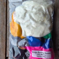 100% Merino wool roving - 100g mixed bag
