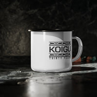 Icelandic Sheep Mug