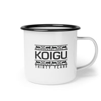 Icelandic Sheep Mug