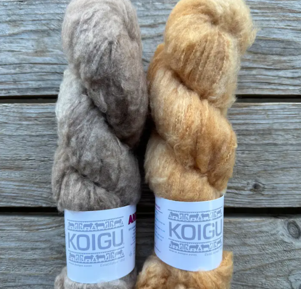 Andra Brushed Merino Sampler