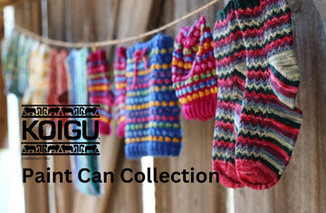 Koigu Paint Can Collection Book Print (wholesale)
