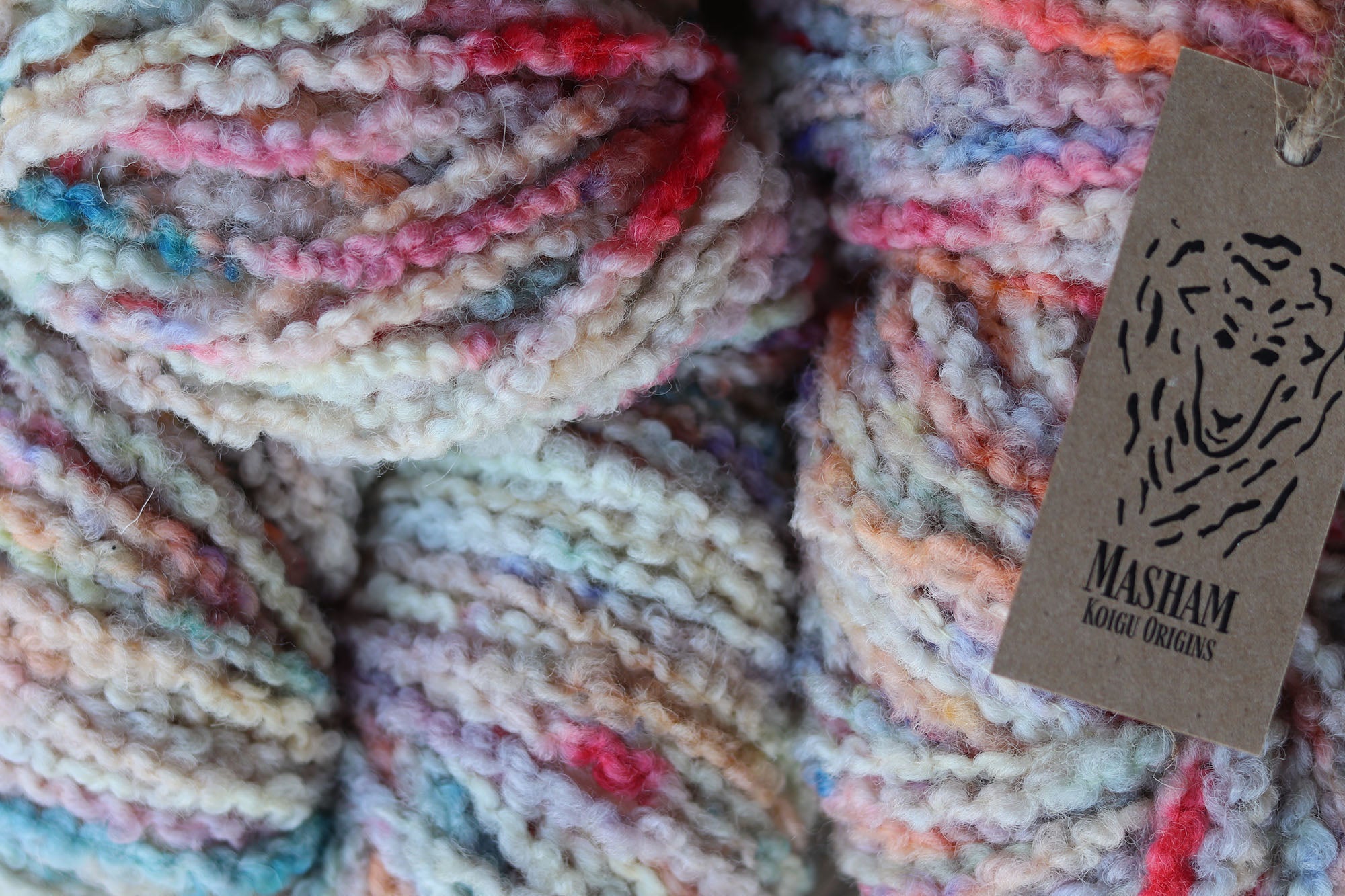 Masham Bouclé - Super Bulky